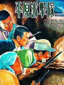 大屁股的女朋友